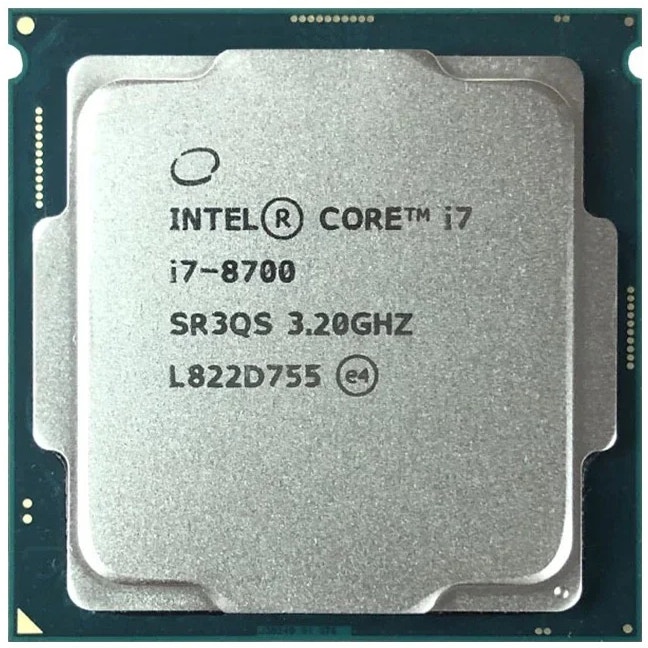 ASUS ROG Strix Z370-F hovedkort m/ Intel i7-8700, Noctua-kjøler og