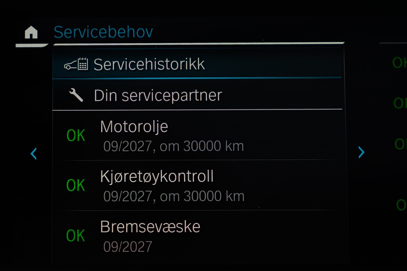 Hovedbilde av BMW X5