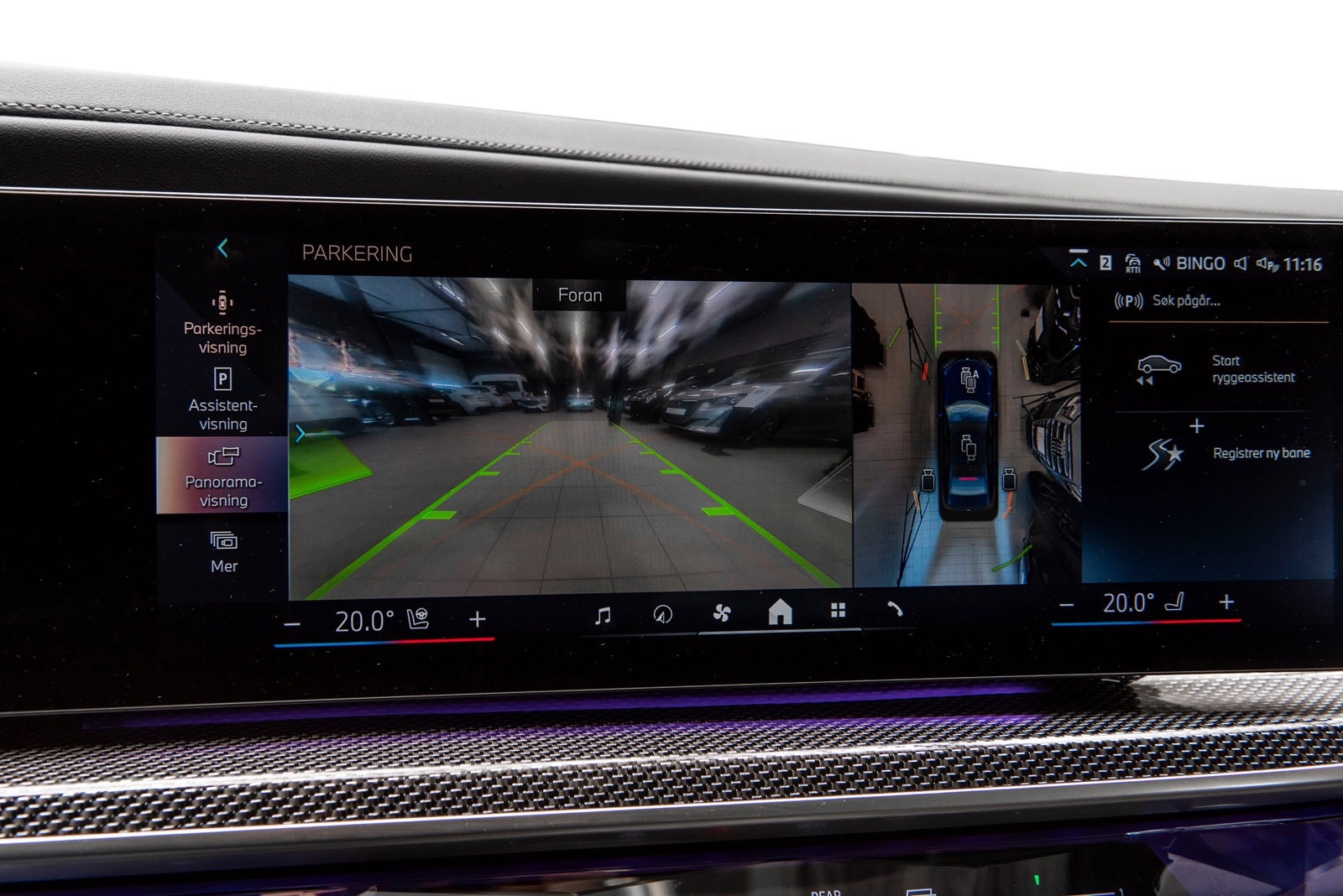 Hovedbilde av BMW i7
