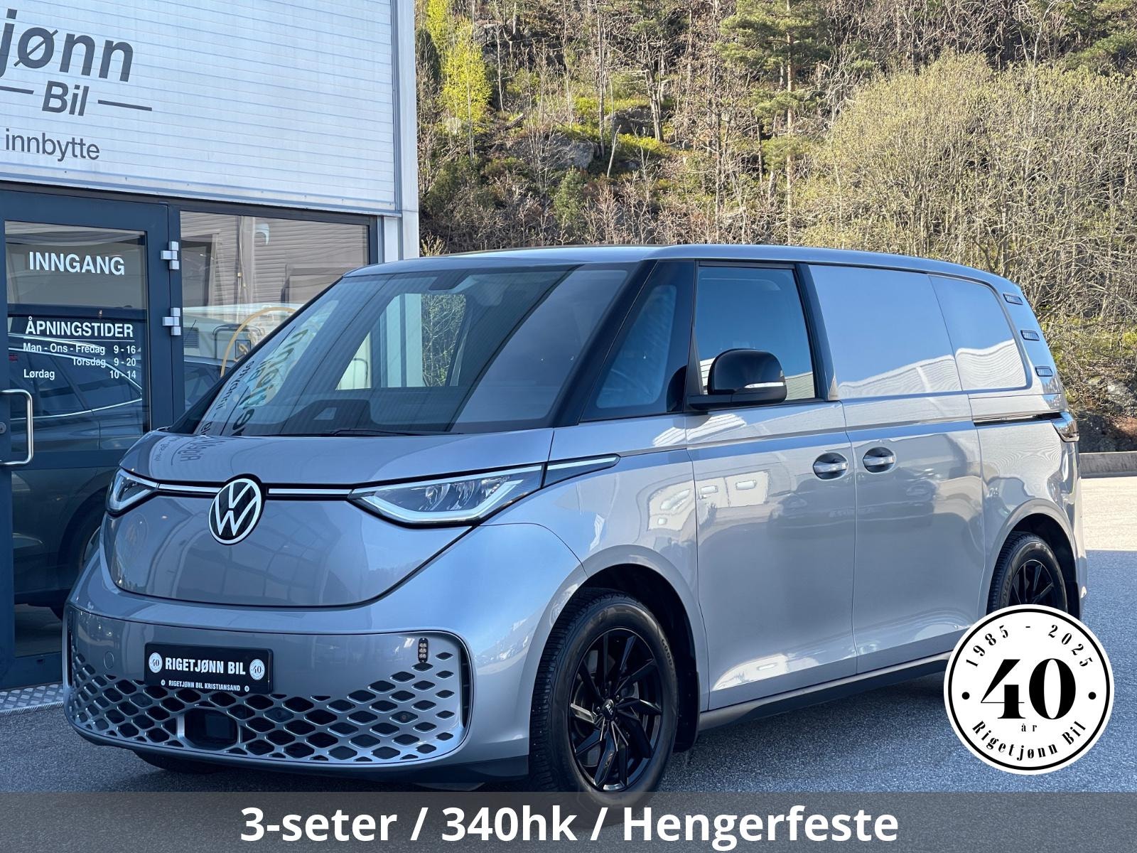 Brukt Volkswagen Id.Buzz 