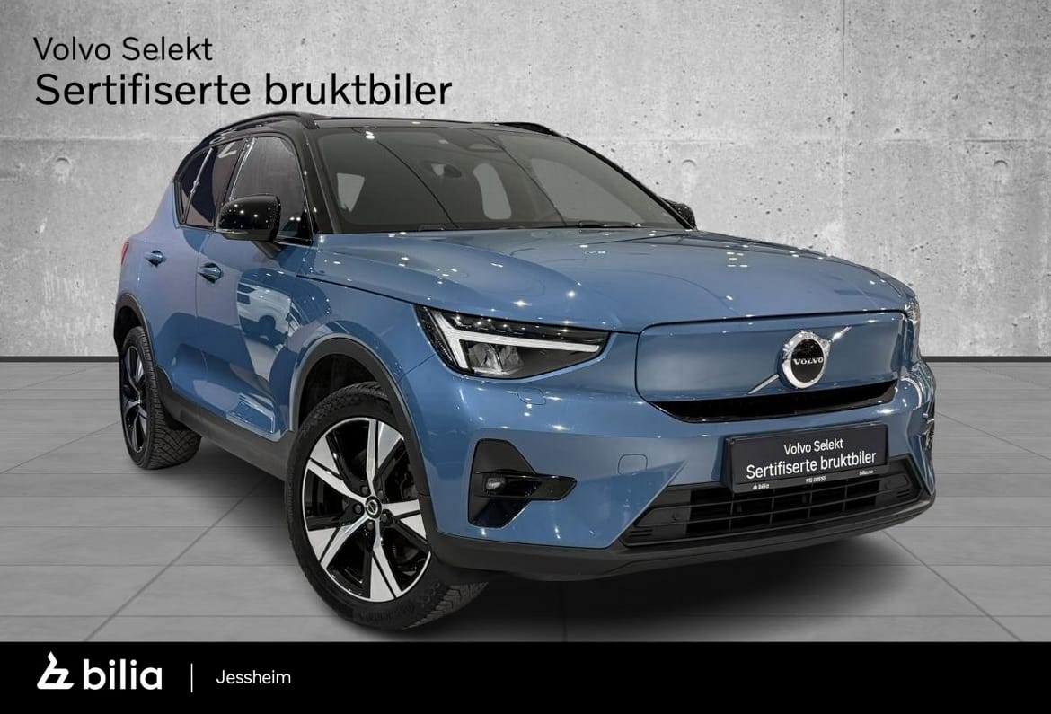 Brukt Volvo Xc40 