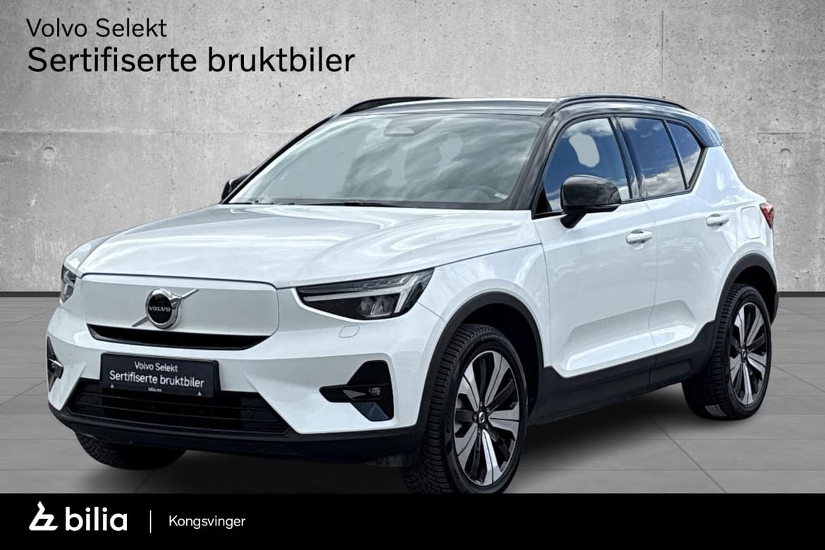 Brukt Volvo Xc40 