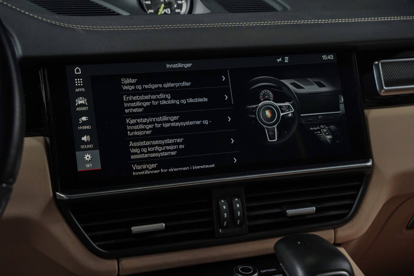 Hovedbilde av Porsche Cayenne