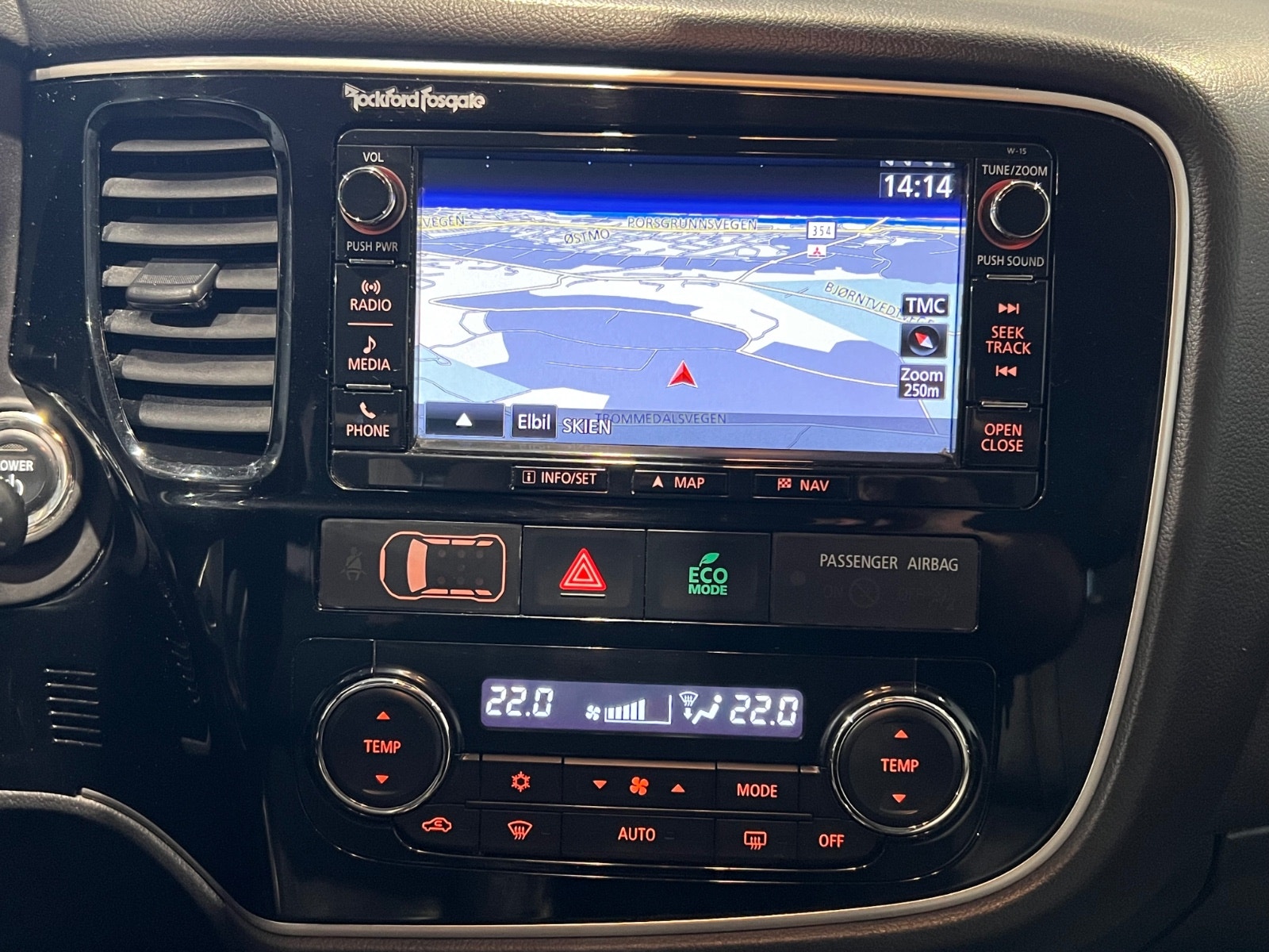 Hovedbilde av Mitsubishi Outlander