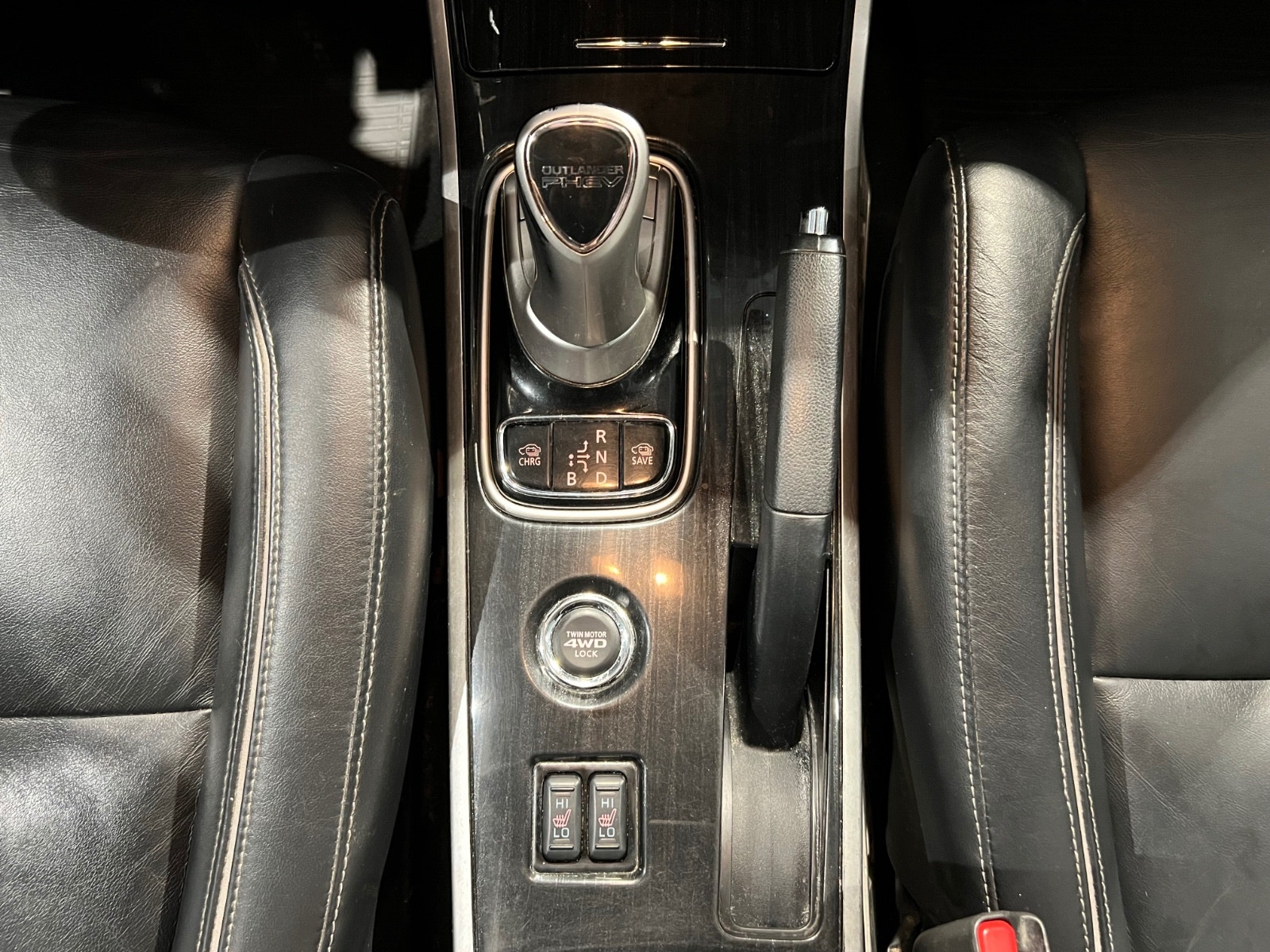 Hovedbilde av Mitsubishi Outlander