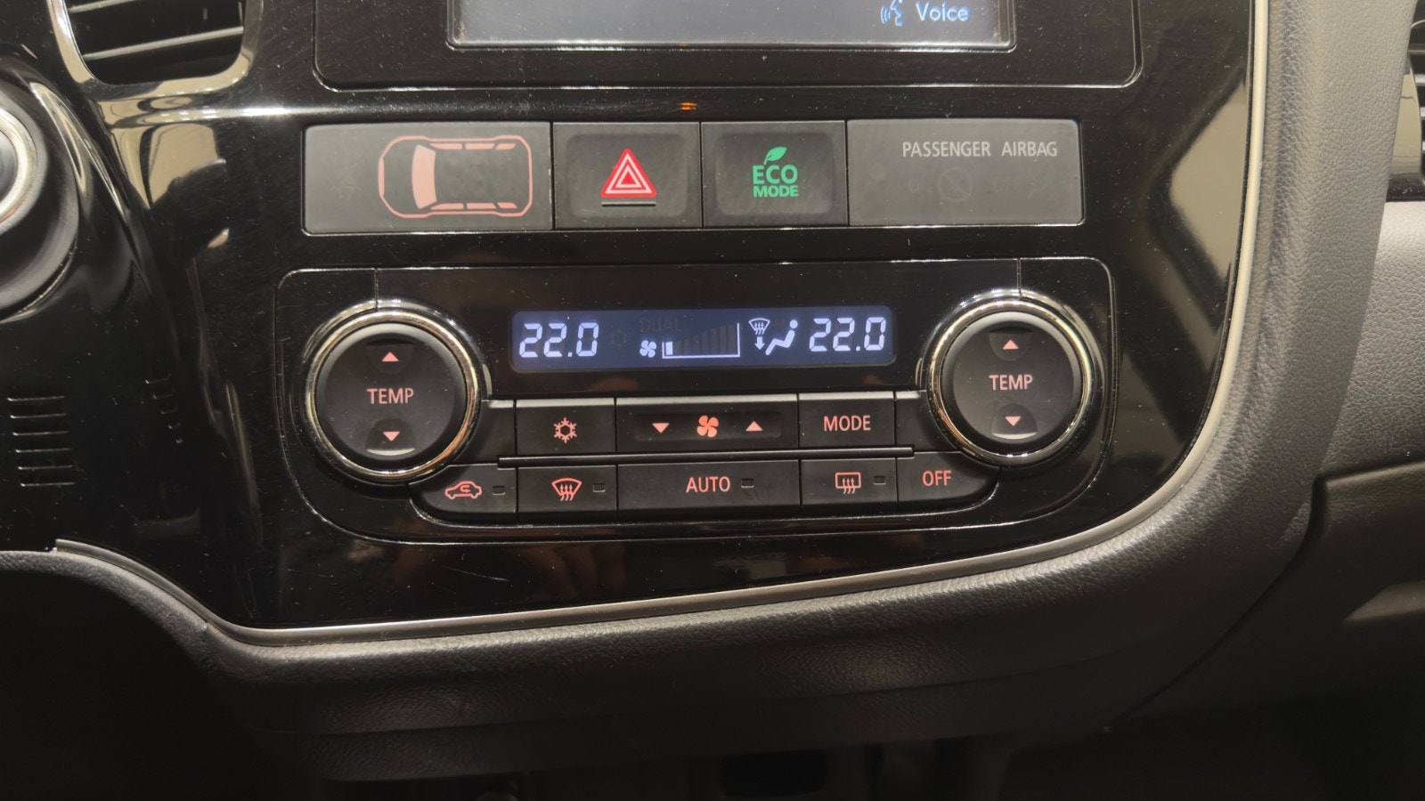 Hovedbilde av Mitsubishi Outlander