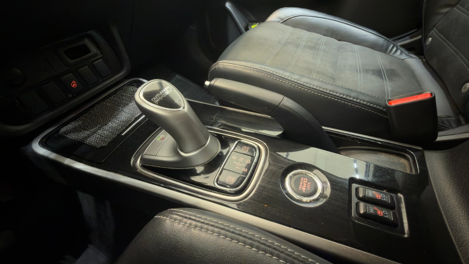 Hovedbilde av Mitsubishi Outlander