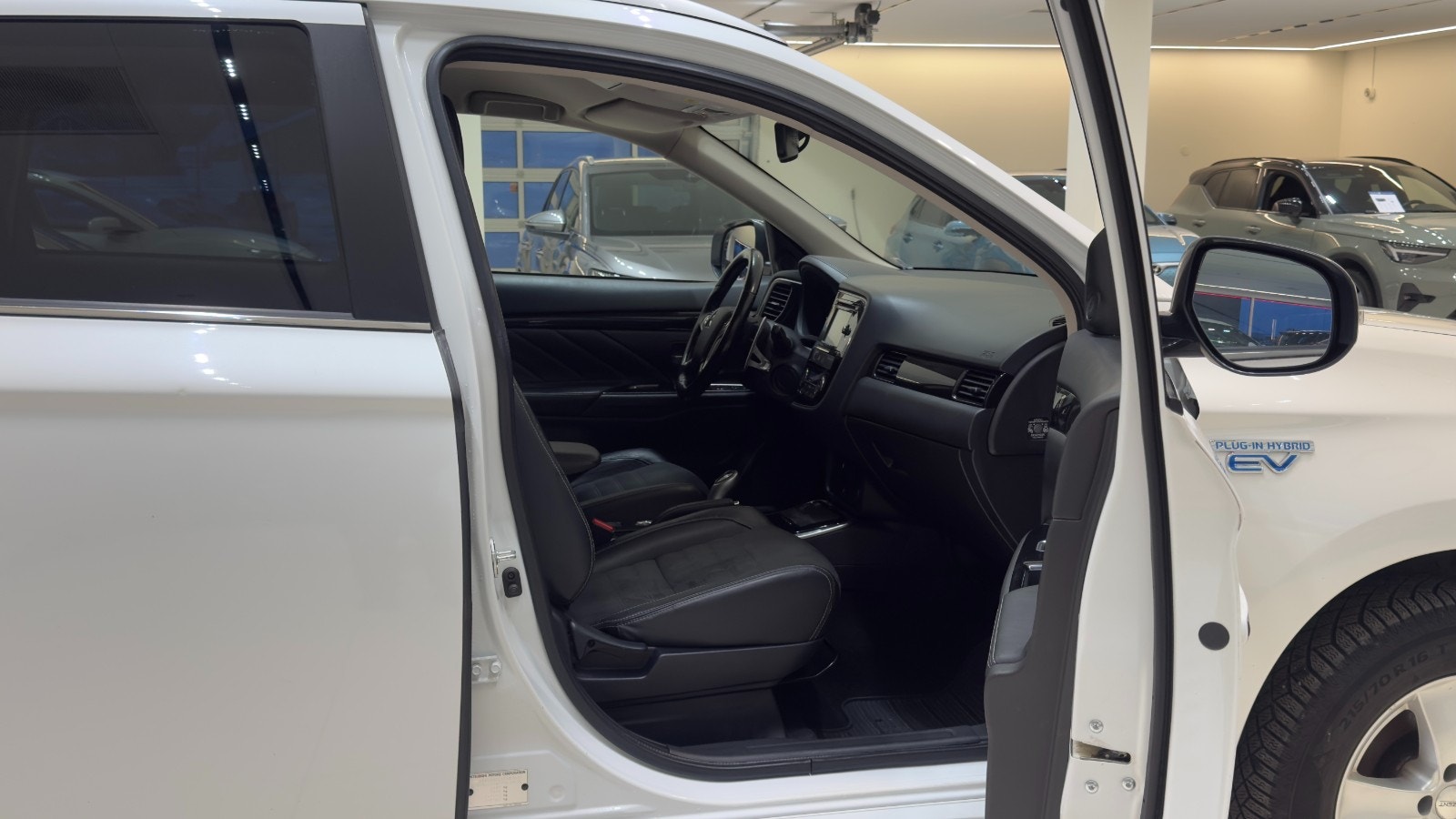 Hovedbilde av Mitsubishi Outlander