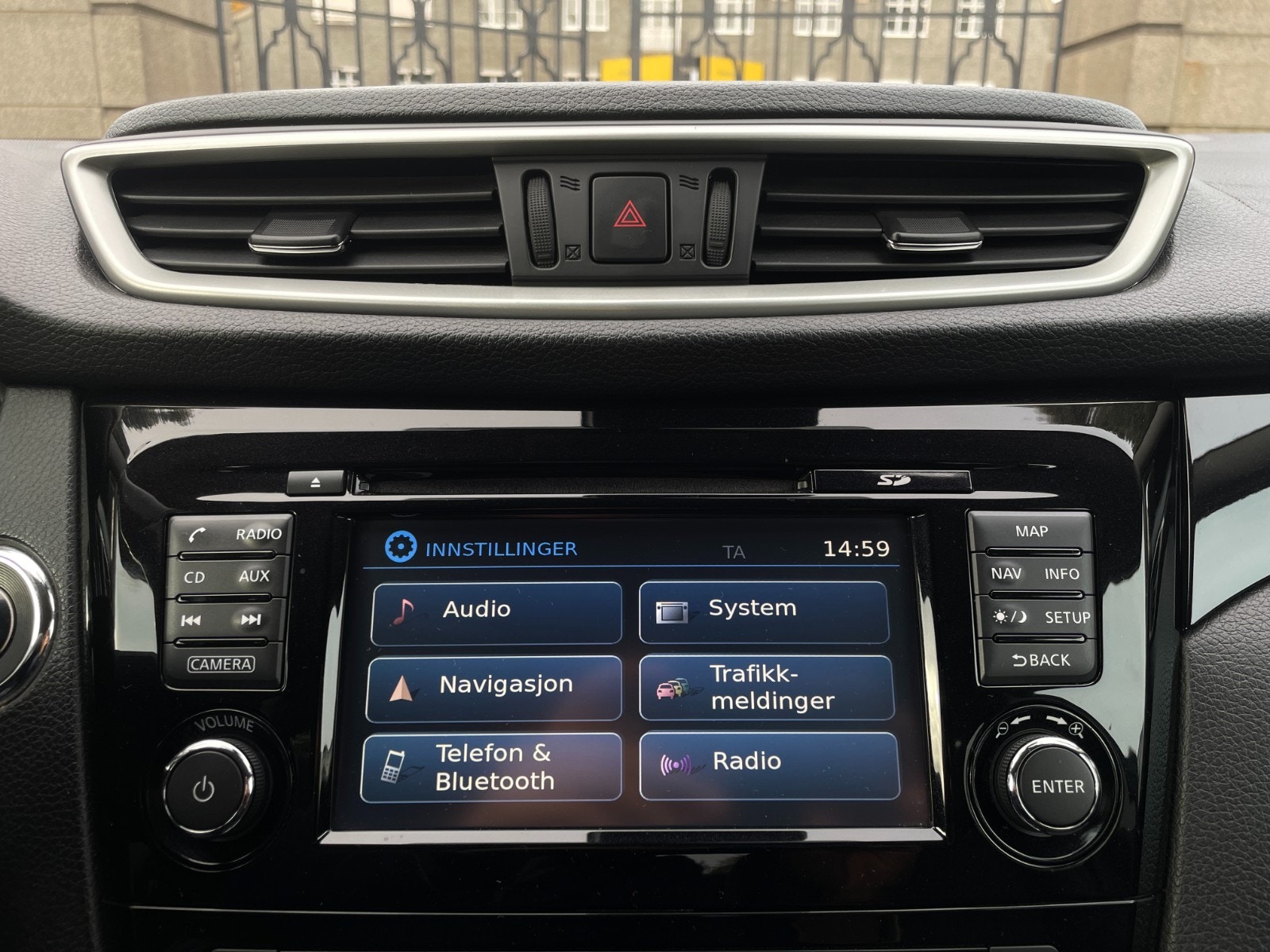 Hovedbilde av Nissan Qashqai