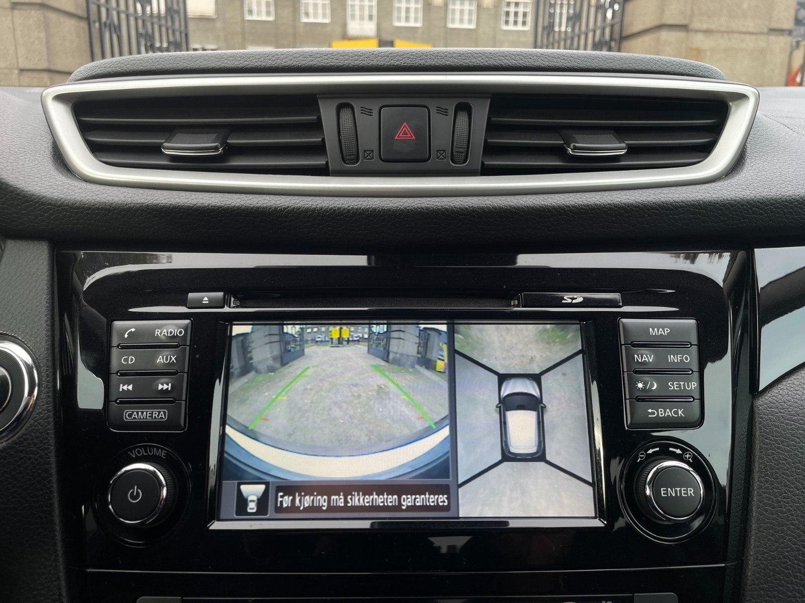 Hovedbilde av Nissan Qashqai