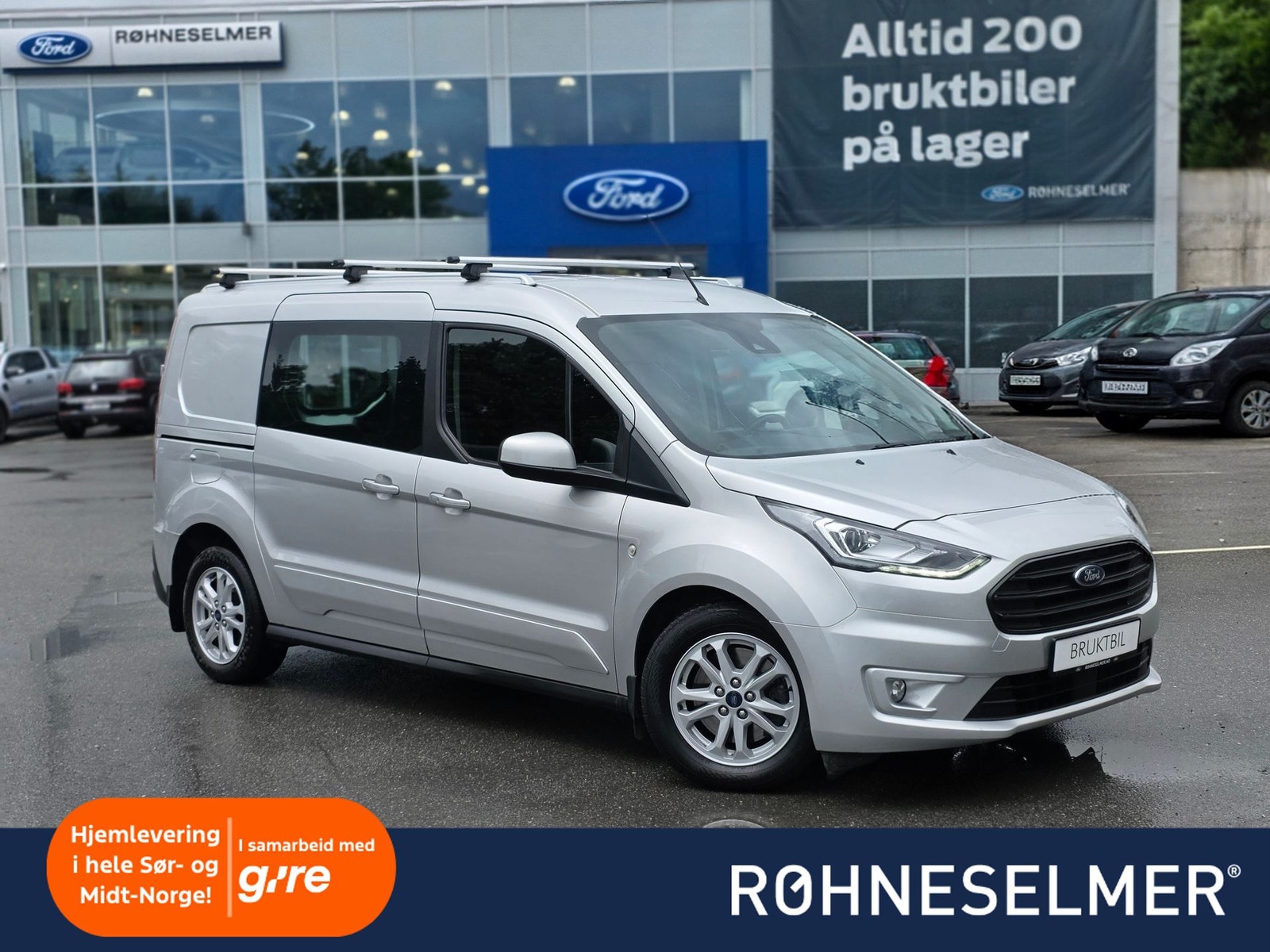 Brukt Ford Transit Connect 1.5