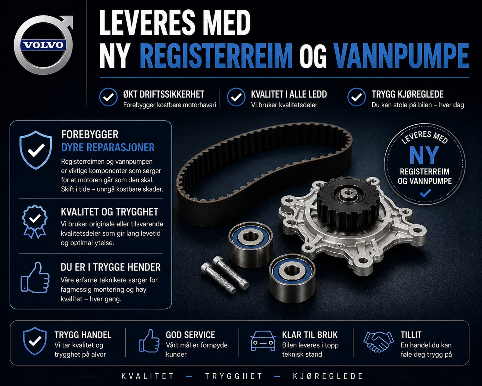 Volvo V60 - Photo 2