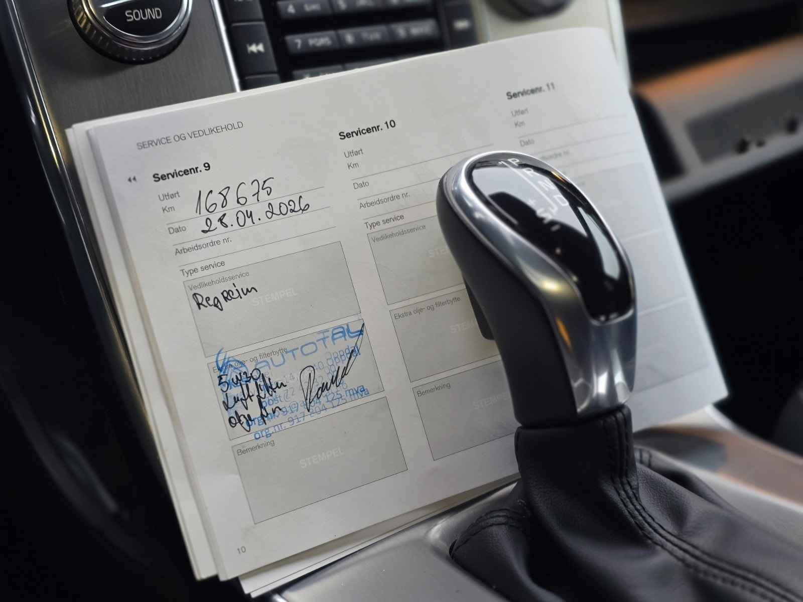 Volvo V60 - Photo 4