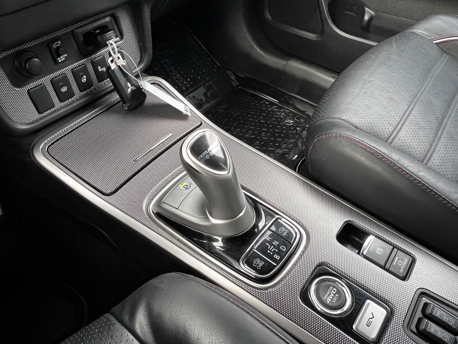 Hovedbilde av Mitsubishi Outlander
