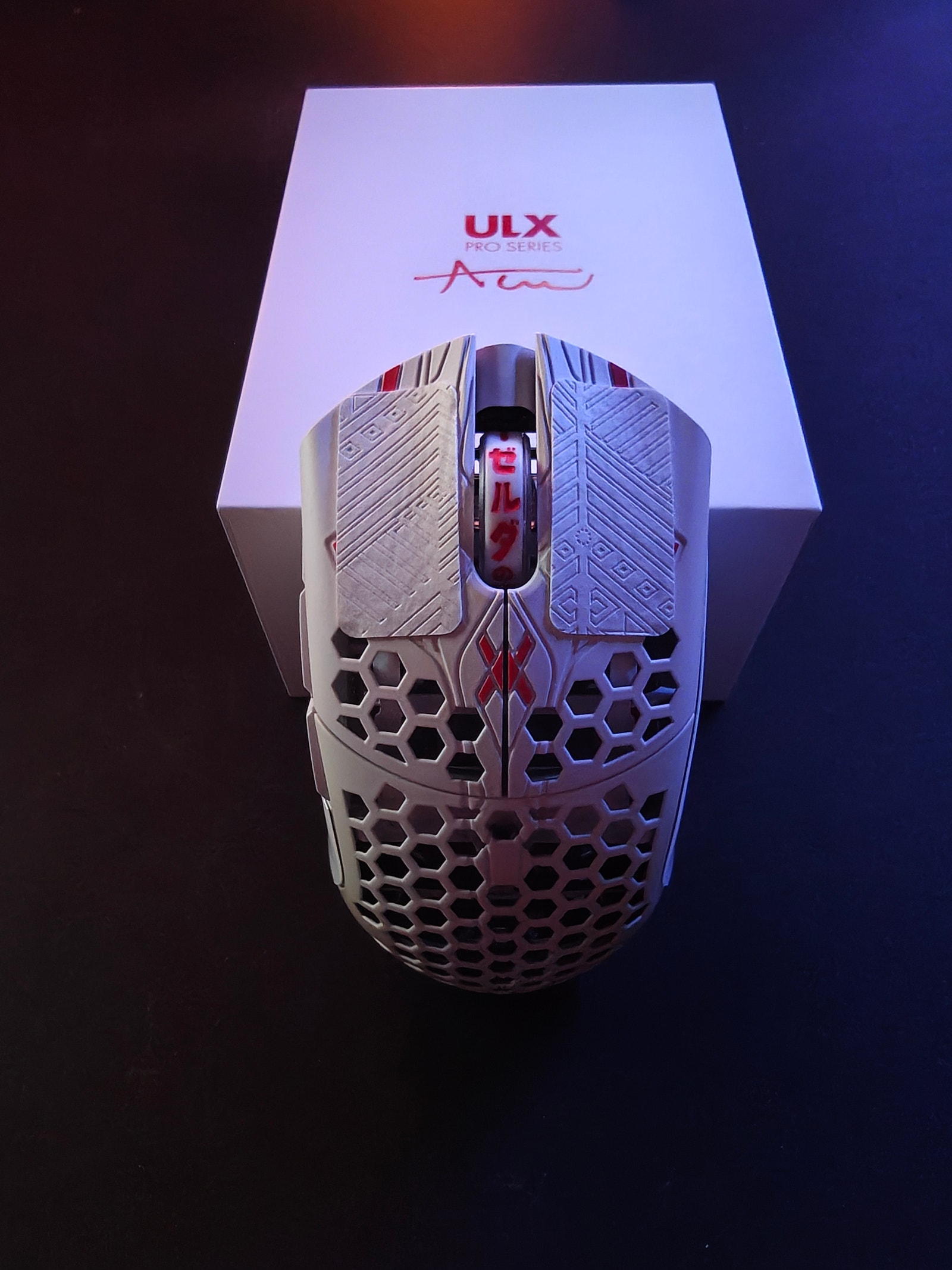 Finalmouse ULX Pro Series Aceu Tiger (L) | FINN-torget