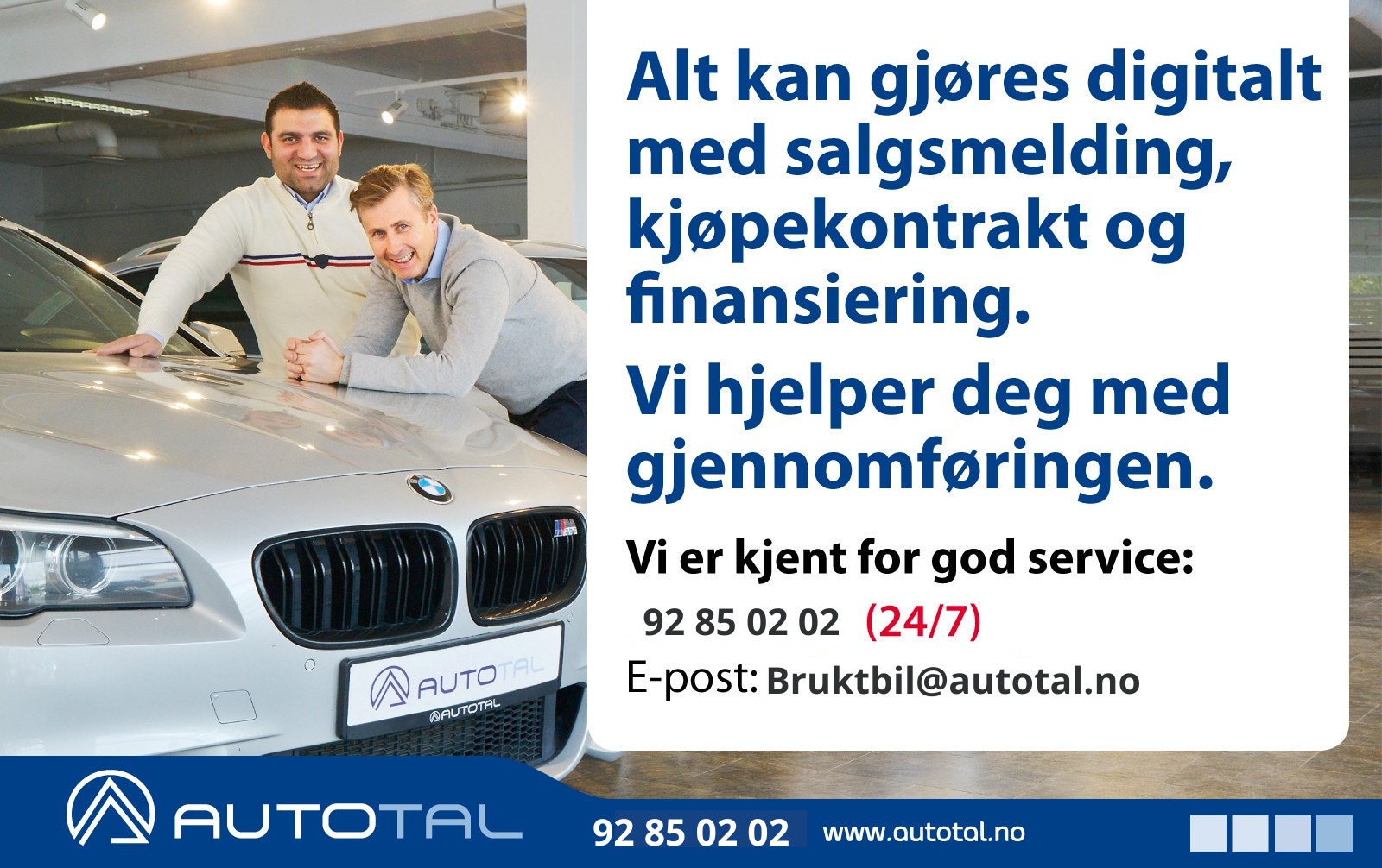 Volkswagen Transporter - Photo 4