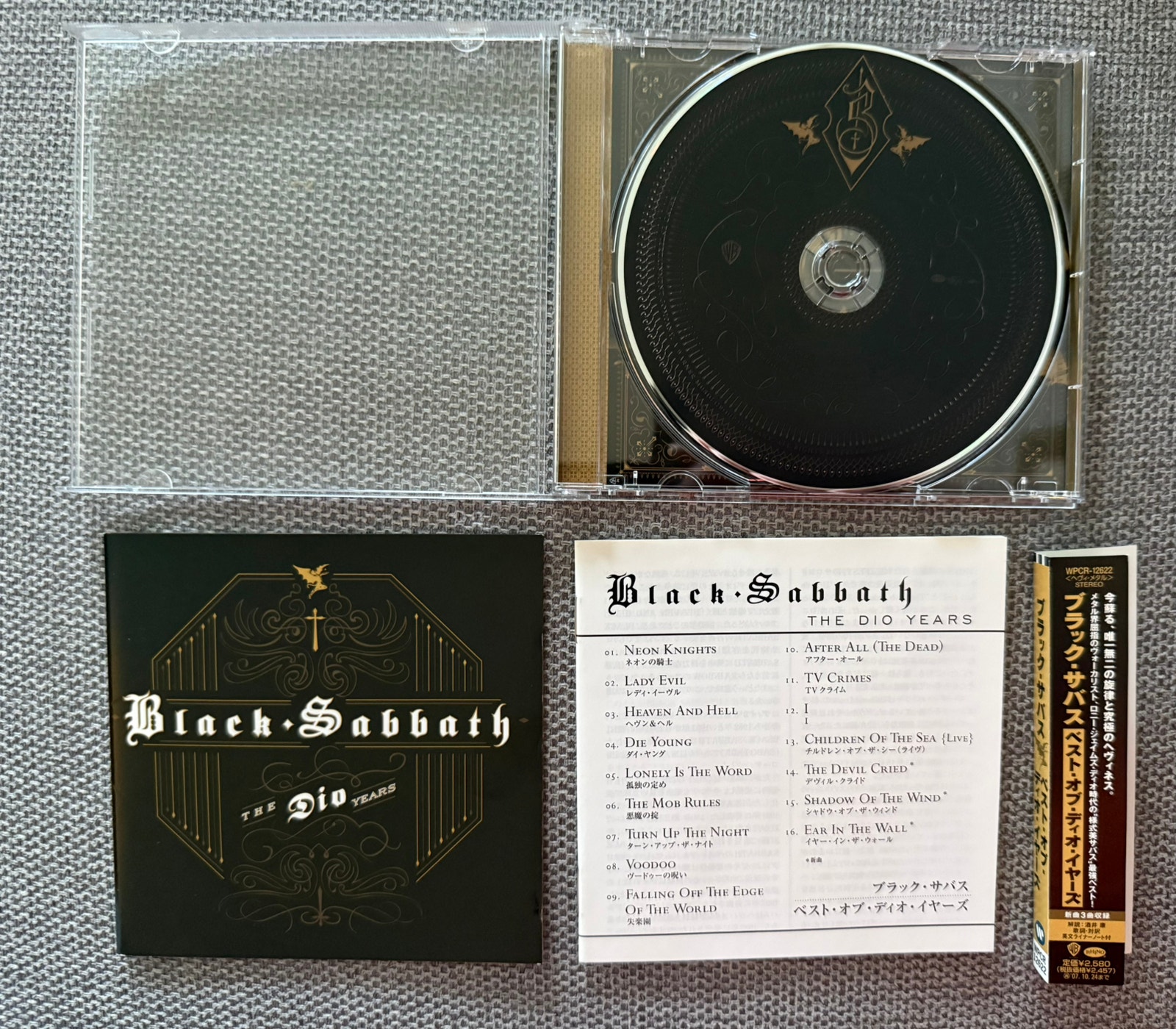 Black Sabbath.The Dio Years/Obi. Japan Cd | FINN-torget