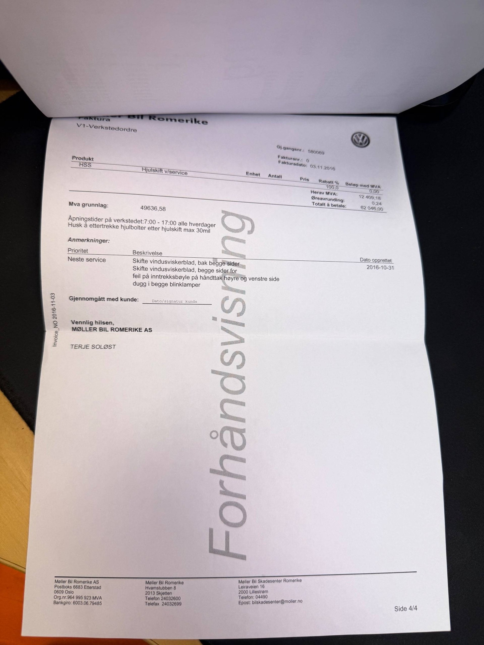 Hovedbilde av Volkswagen Caravelle