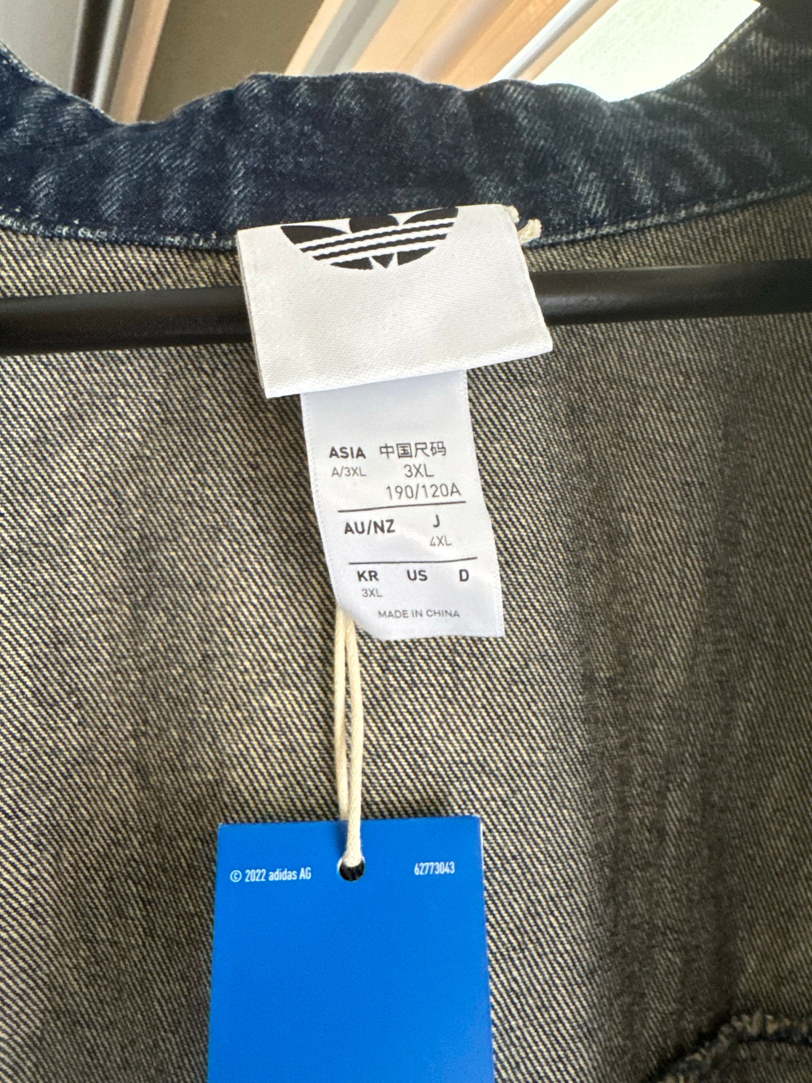 Adidas Jakke fra Japansk kolleksjon | FINN-torget