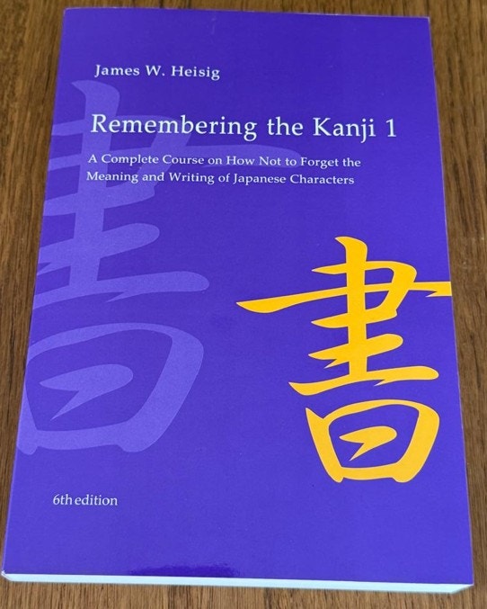 Remembering the Kanji - 1, 2 and 3 | FINN-torget