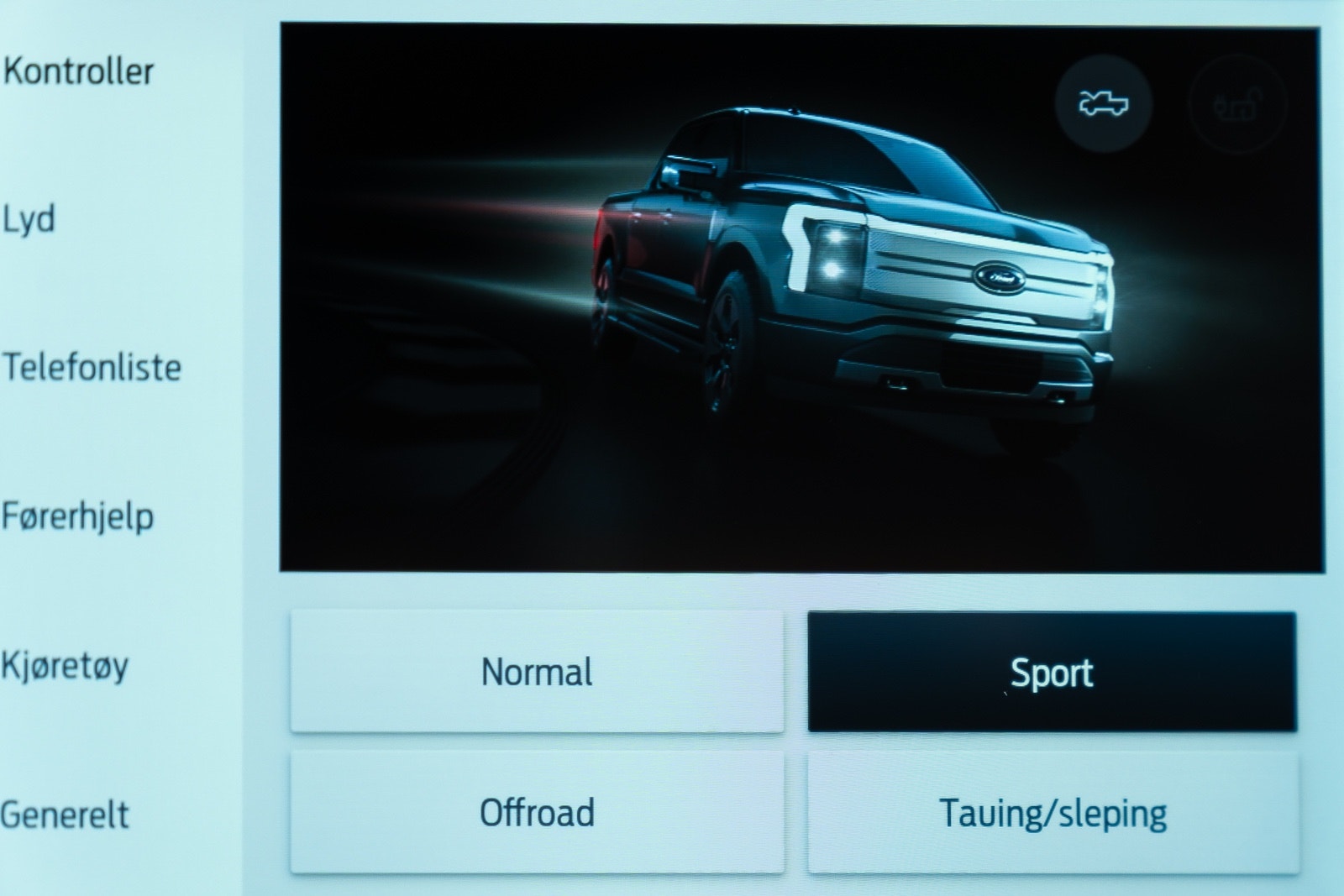 Hovedbilde av Ford F-150