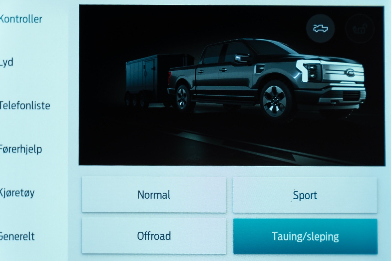 Hovedbilde av Ford F-150
