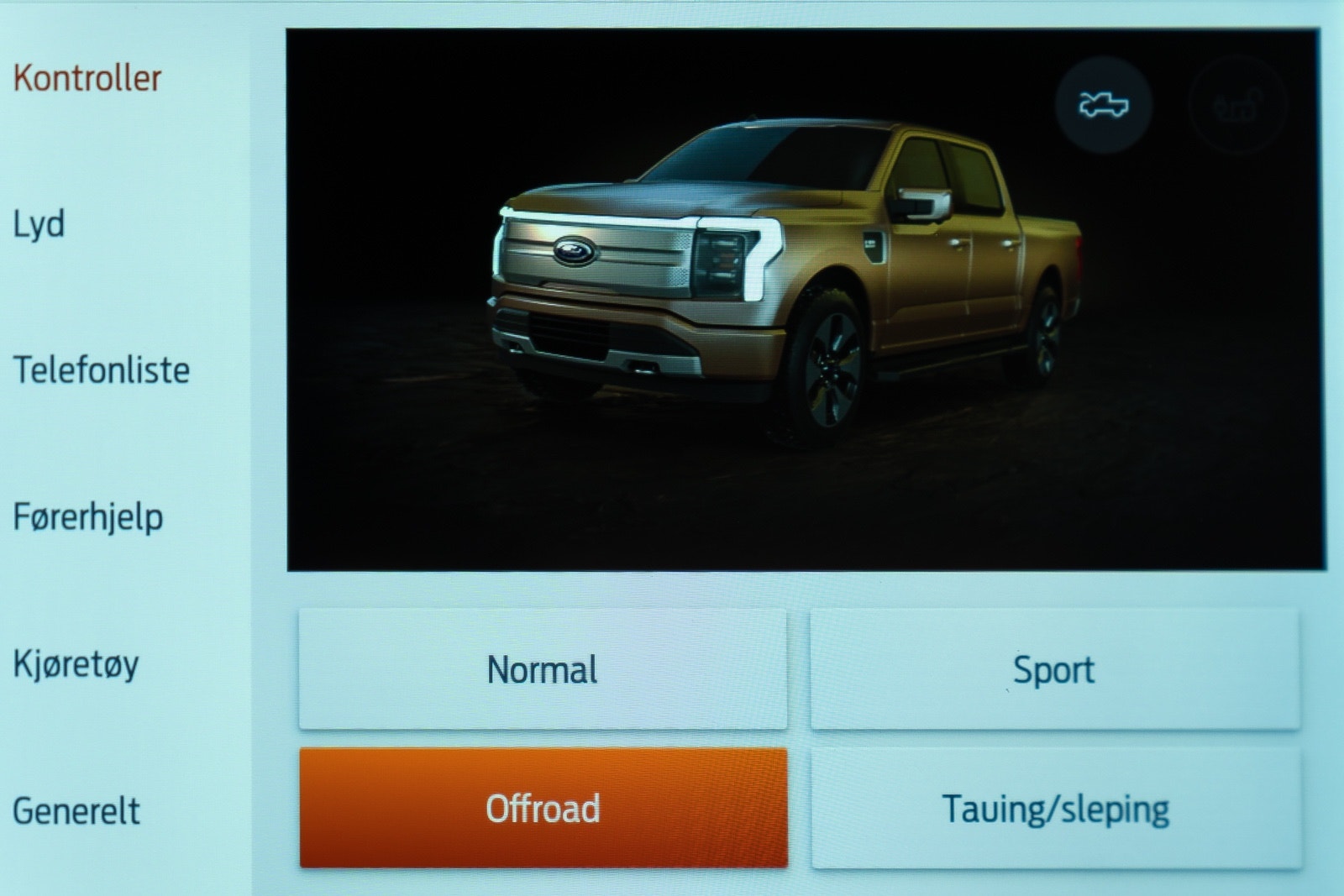 Hovedbilde av Ford F-150