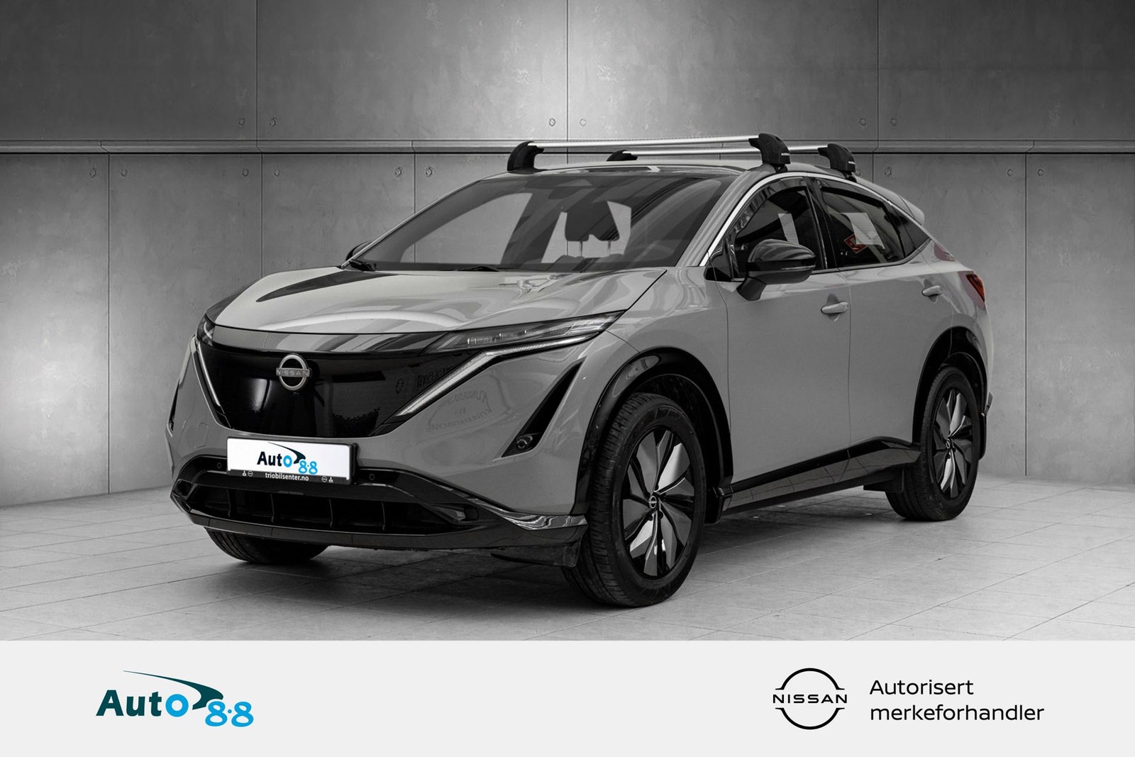 Bilde av 'Nissan Ariya'