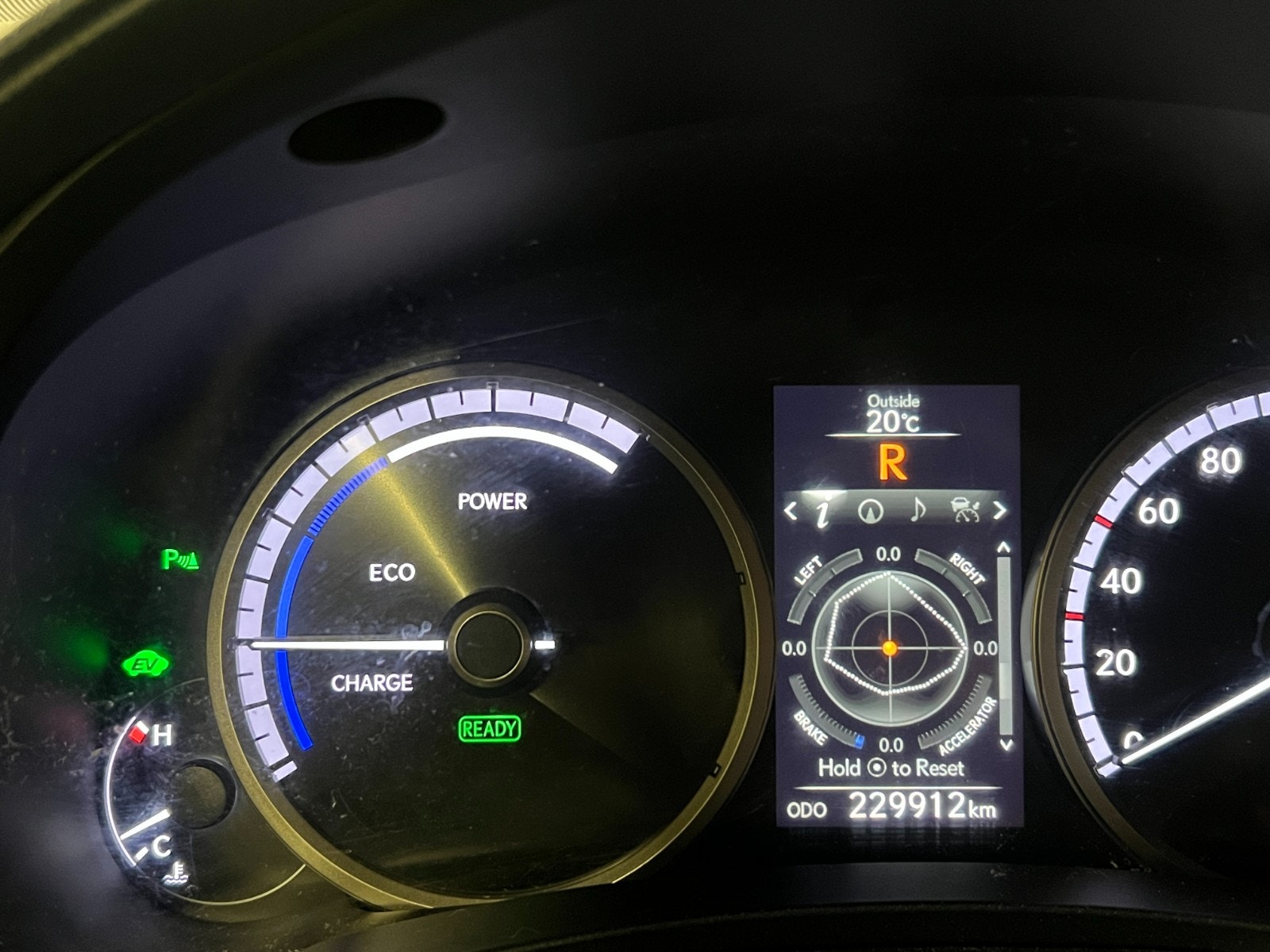 Hovedbilde av Lexus NX300h