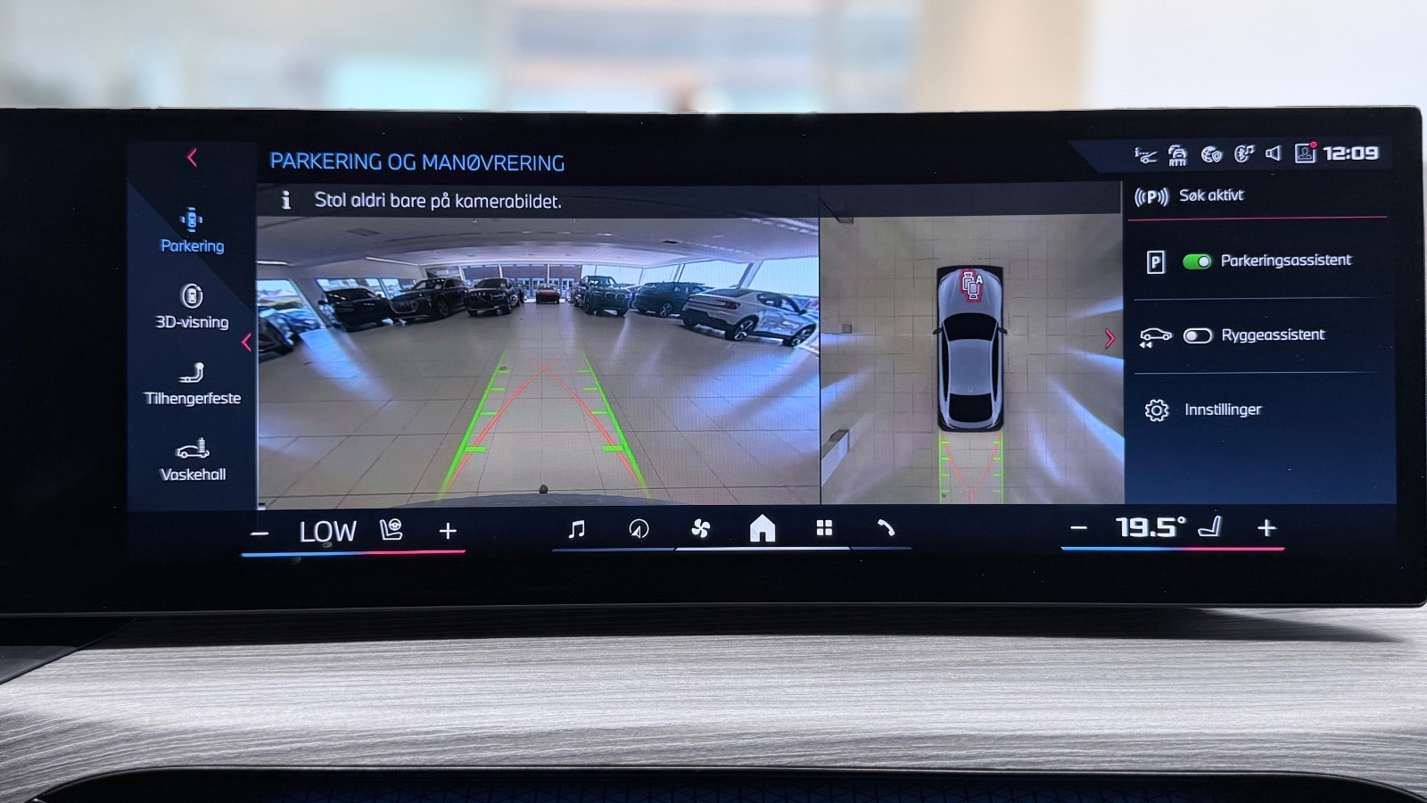 Hovedbilde av BMW i4
