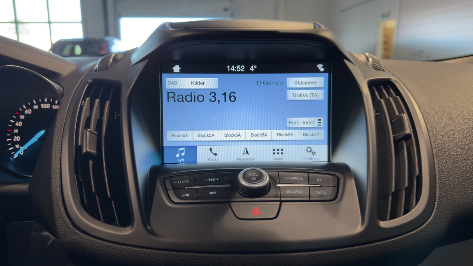 Hovedbilde av Ford Kuga