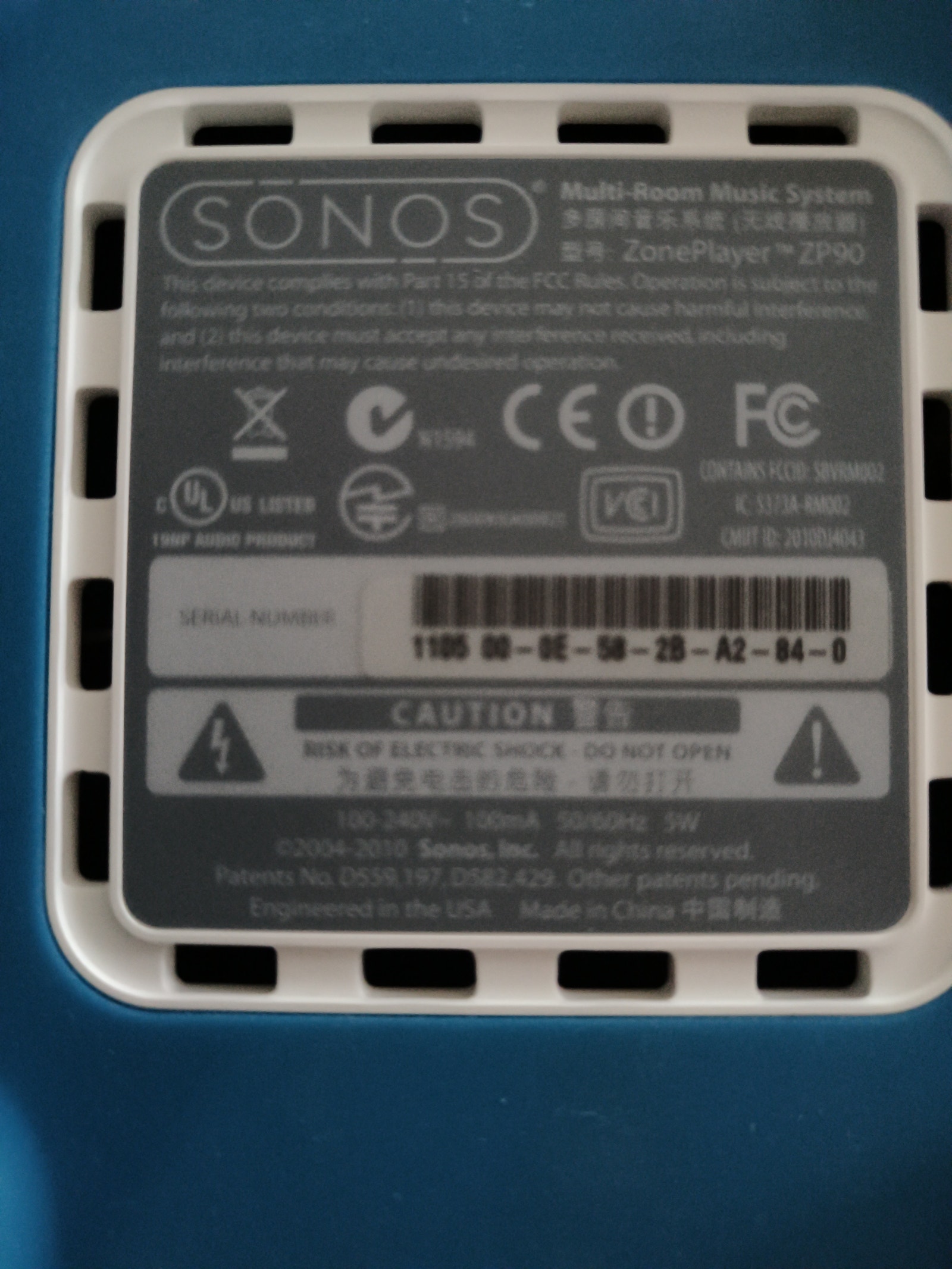 Sonos ZonePlayer ZP90 hvit musikkstreamer (connect) | FINN-torget