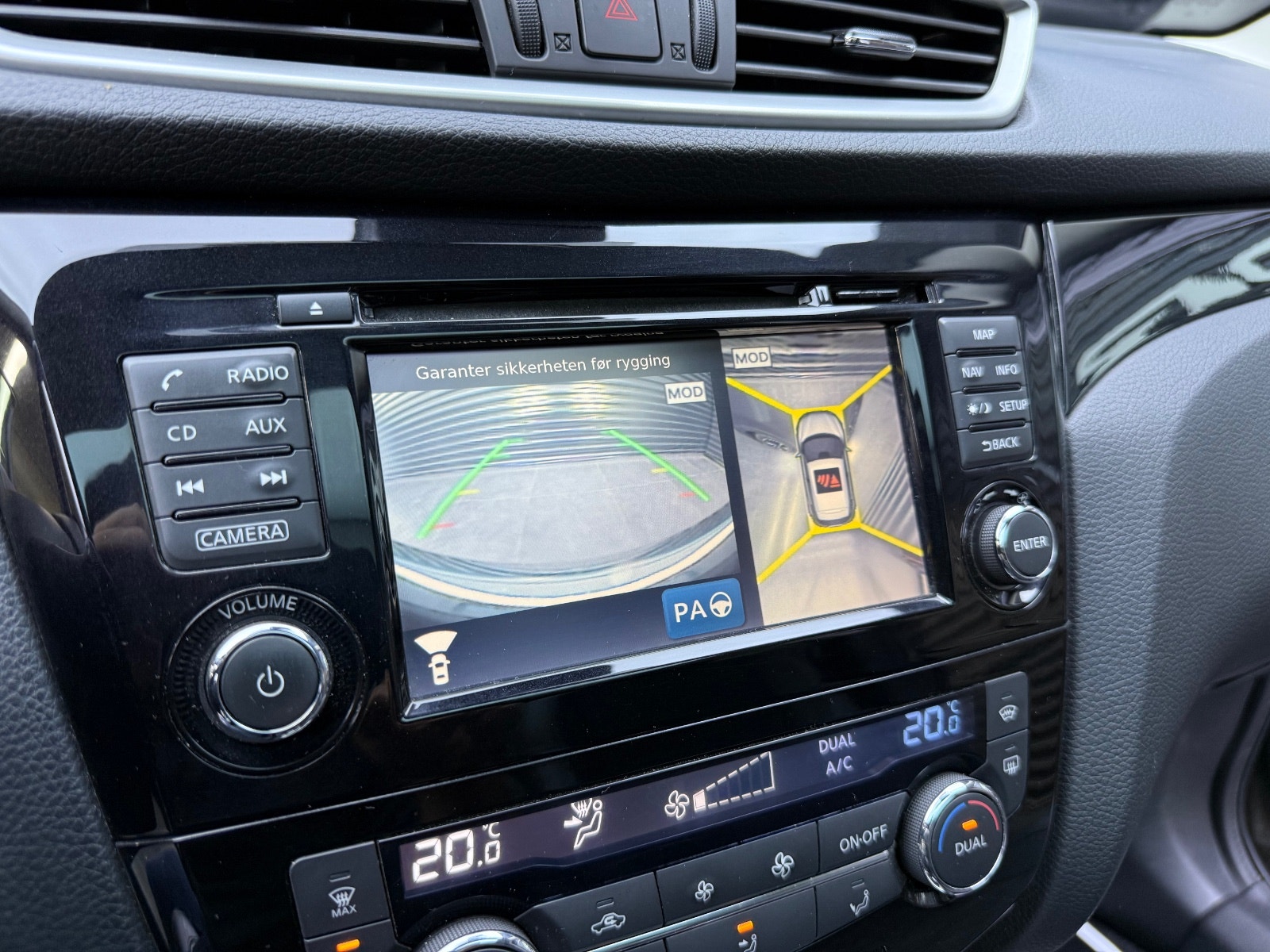 Hovedbilde av Nissan Qashqai