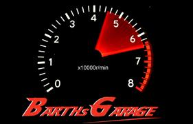 Barth's Garage
