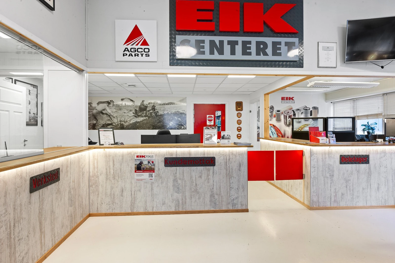 Resepsjon / Disk Galleribilde