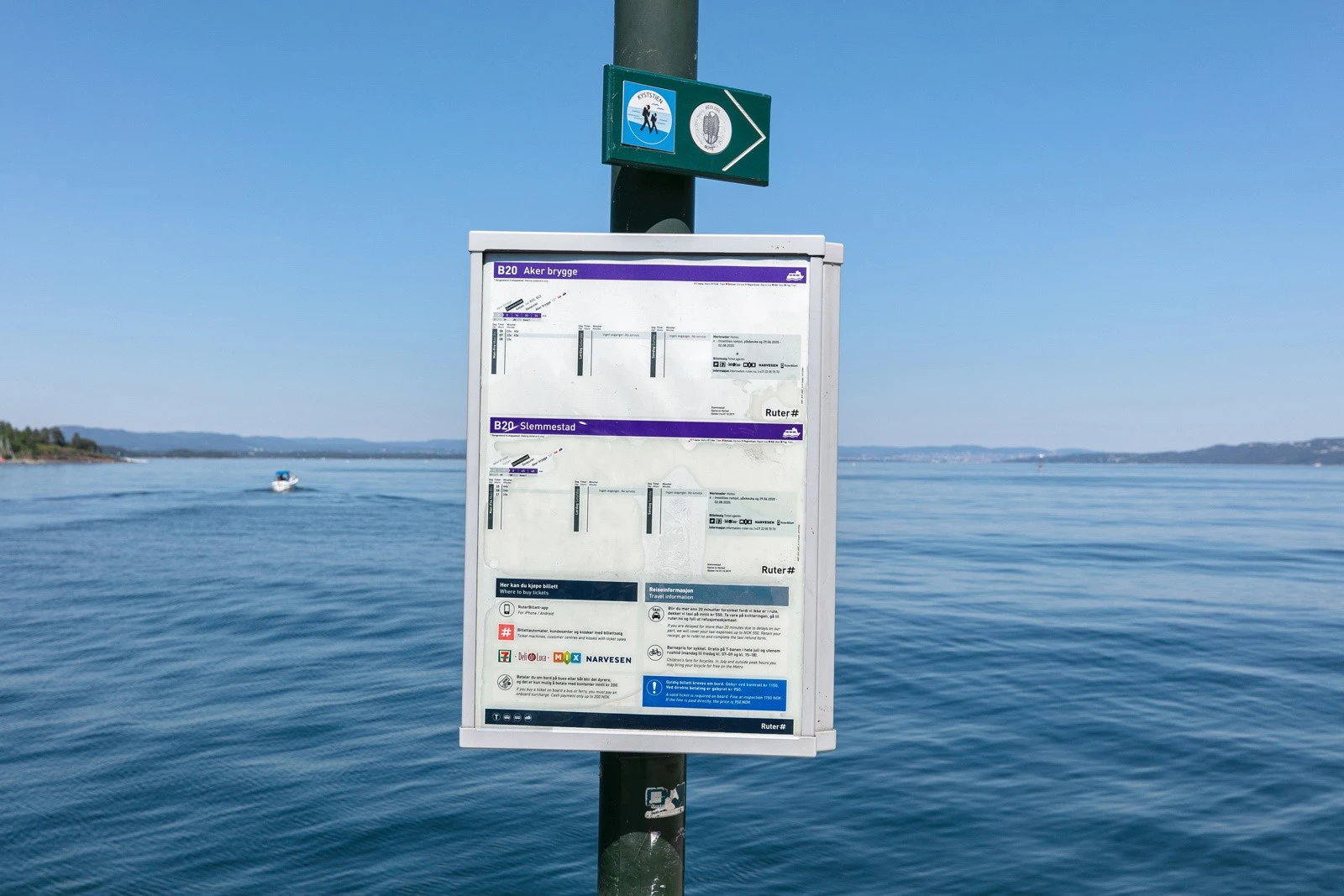 Hurtigbåt fra Slemmestad brygge Galleribilde