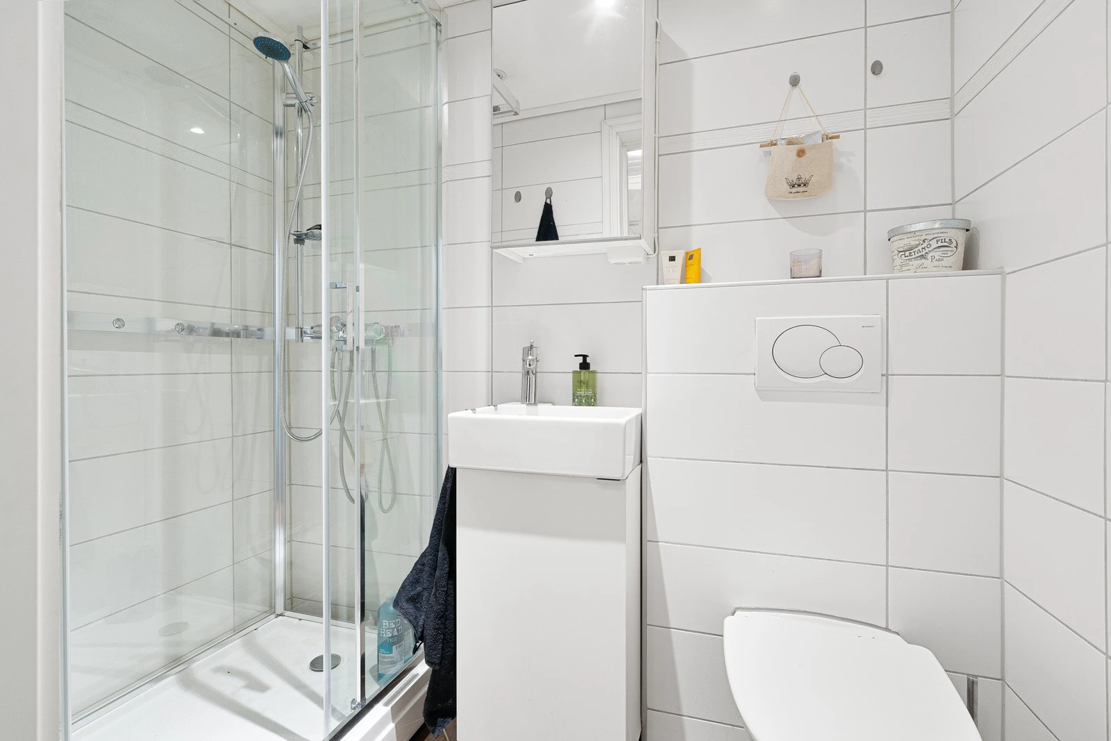 Baderom oppgradert i 2011. Galleribilde