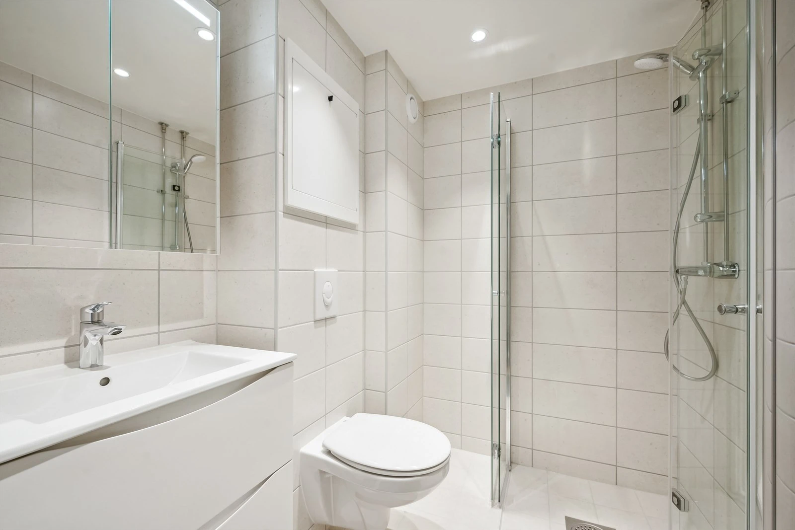 Lekkert og nytt baderom fra 2025!