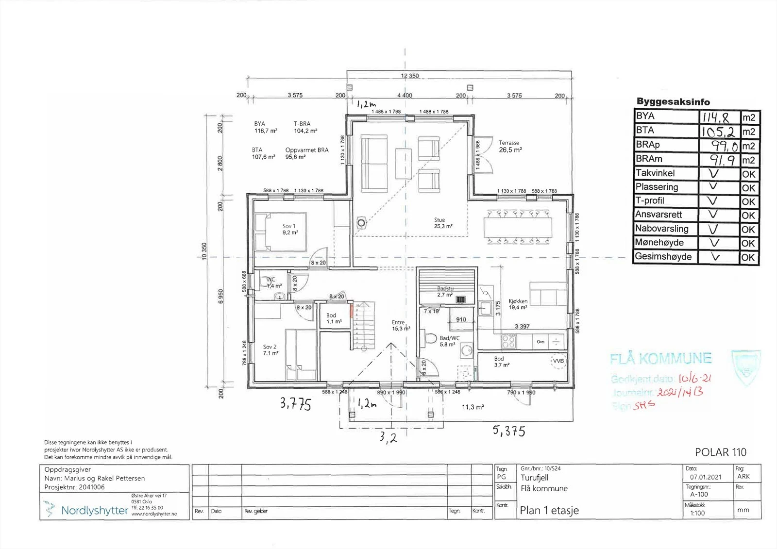 Plantegning 1. etasje Galleribilde