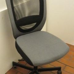 Kontorstol Vilgot IKEA | FINN.no Vilgot IKEA kontorstol | FINN.no