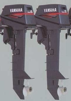 yamaha 6 8 hk 2 takt onskes kjopt finn no