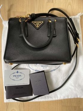 Prada veske | FINN.no Prada veske | FINN.no