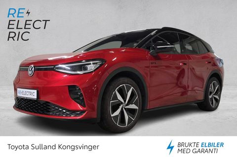 Velkommen til Toyota Sulland Kongsvinger!