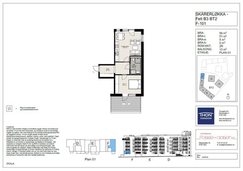 Bilde av utvalgt enhet