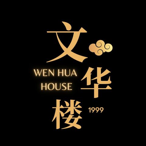 Wen Hua House logo