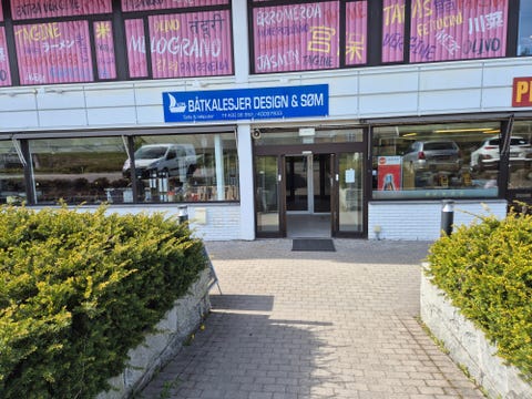 Bilde 1 av annonsen