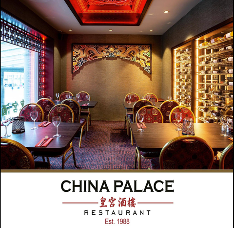 China Palace AS logo