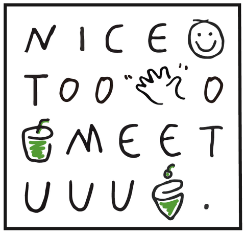 Bubble Tea Tromsø AS-logo
