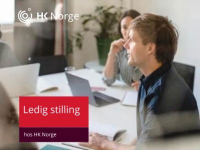 Handel og Kontor i Norge logo