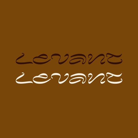 Levant Oslo logo